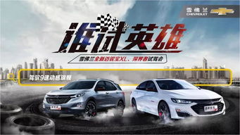 順協汽車銷售4S店 專業服務，便捷購車